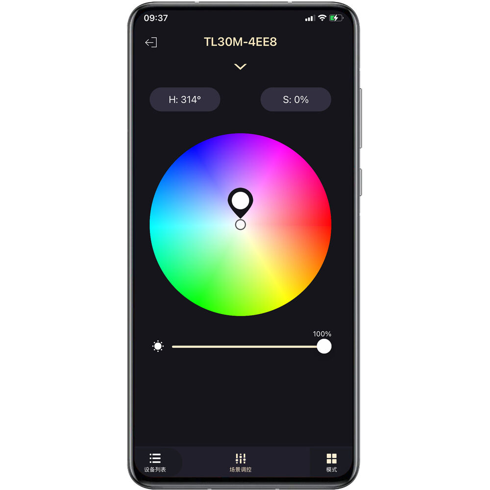 Godox TL30 RGB LED Tube Light 2-Light Ki - 12